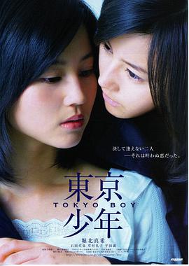 满江红 免费观看