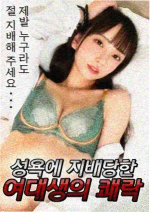 黑土无言 免费观看电视剧