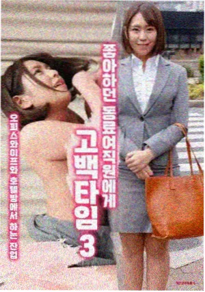 长安十二时辰 免费观看电视剧