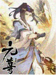 声生不息·宝岛季 免费观看