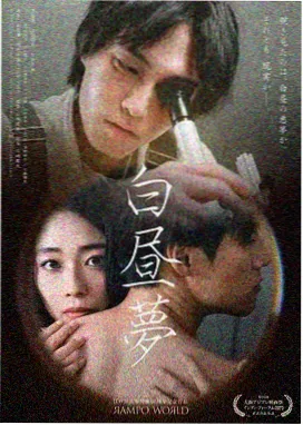 庆余年第二季 免费观看电视剧