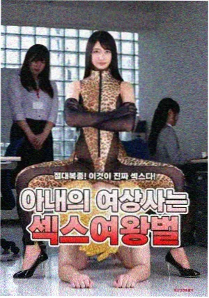 大江大河之岁月如歌 免费观看电视剧