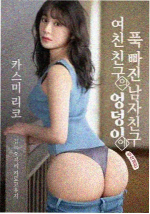 漫长的季节 免费观看电视剧