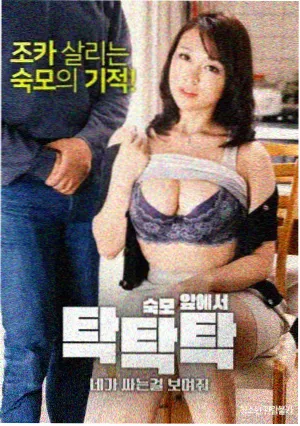 三体 免费观看电视剧