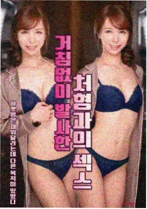 觉醒年代 免费观看电视剧